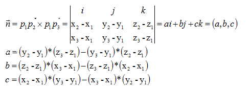 Math 转载 已知三点求平面方程 平面法向量和点到平面的距离